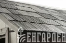 Сарай пластиковый Oakland 759