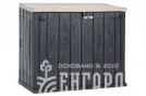 Ящик пластиковый TOOMAX STORA WAY PLUS XL 1270л, антрацит/светло-серый
