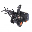 Снегоуборщик бензиновый самоходный PATRIOT PS 707 E