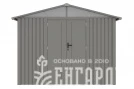 Сарай металлический Black Fox Panorama D