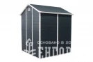 Сарай пластиковый Black Fox Modernist G 4,5м2