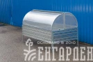 Парник Воля Хлебница