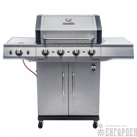 Газовый гриль Char-Broil Performance PRO 4S