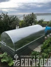 Парник Воля Хлебница