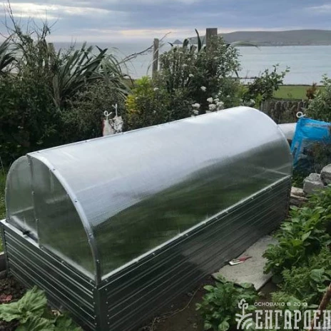 Парник Воля Хлебница