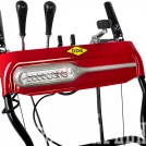 Снегоуборщик бензиновый DDE ST9070LE