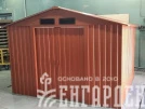 Хозблок Арчер D  Светло -коричневый