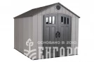 Сарай пластиковый WoodLook 8*10 NEW