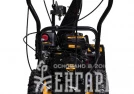 Снегоуборщик бензиновый CHAMPION ST661