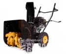 Снегоуборщик бензиновый CHAMPION ST656