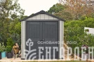 Сарай пластиковый Oakland 759