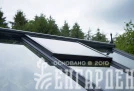 Теплица Juliana Compact Anthracite (Джулиана)