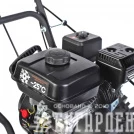 Снегоуборщик бензиновый PATRIOT PS 603 LED