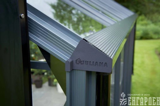 Теплица Juliana Compact Anthracite (Джулиана)
