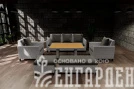 Комплект плетеной мебели MOKKA BELLA большой