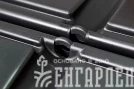 Компостер 1000 л. 2020