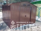 Хозблок Арчер D  Шоколад