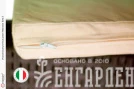 Комплект мебели NEBRASKA SOFA 3 (3х местный диван), венге, белый