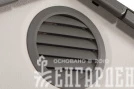 Сарай LifeTime 8*5