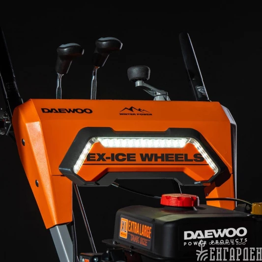 Снегоуборщик бензиновый DAEWOO DAST 1080