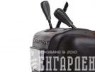 Снегоуборщик бензиновый CHAMPION ST1170E
