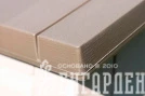 Сарай пластиковый LifeTime 10*8