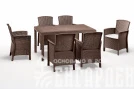 Комплект Lido Set, белый, венге