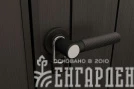 Сарай пластиковый Oakland 1175