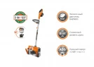 Снегоуборщик аккумуляторный DAEWOO DAST 3321Li SET