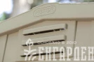 Сарай пластиковый Factor 6*6
