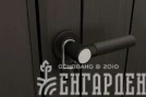 Сарай пластиковый Oakland 759