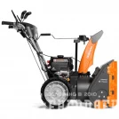 Снегоуборщик бензиновый DAEWOO S 7565