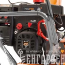 Снегоуборщик бензиновый гусеничный DAEWOO DAST 1590