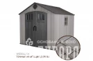 Сарай пластиковый WoodLook 8*10 NEW