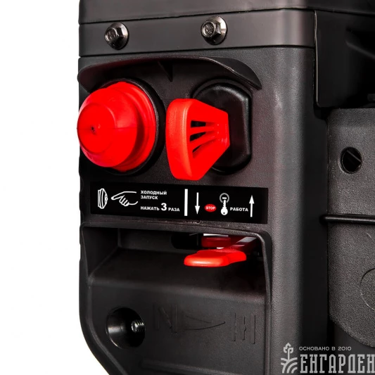 Снегоуборщик бензиновый DDE ST7066LE