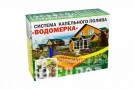 Капельный полив в теплице "Водомерка" 4 м