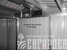 Хозяйственный блок Эван E Серый