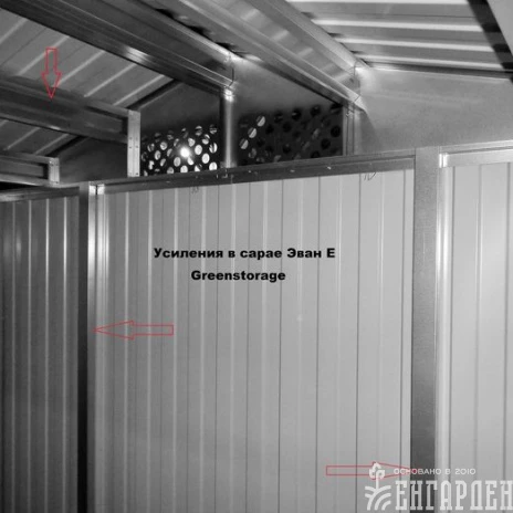 Хозяйственный блок Эван E Серый