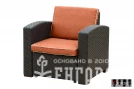 Комплект мебели Rattan Premium 4, венге, серый