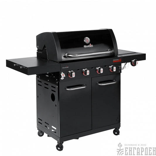 Газовый гриль Char-Broil Professional CORE 4B