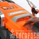 Газонокосилка аккумуляторная PATRIOT CM 435XL ) [40В, 1х2.5 Ач, з/у]