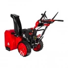 Снегоуборщик бензиновый DDE ST7066LE
