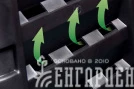 Компостер 1000 л. 2020