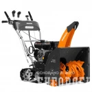 Снегоуборщик бензиновый DAEWOO S 7560