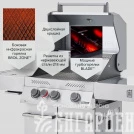 Газовый гриль PRIMELINER S class 3B