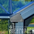 Теплица с тамбуром: Juliana Orangeri Anthracite ( Джулиана)