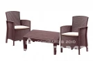 Комплект мебели Rosario Balcony Set, цвет коричневый