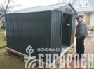 Хозяйственный блок Эван E Серый