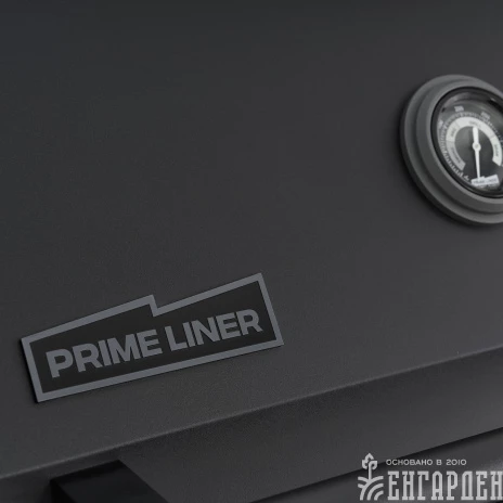 Газовый гриль PRIMELINER G class 4B комплектация DELUXE