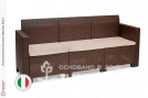 Комплект мебели NEBRASKA SOFA 3 (3х местный диван), венге, белый
